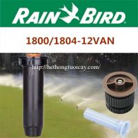 Vòi phun rainbird VAN12